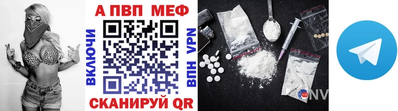 A PVP СК КРИС  Вельск 