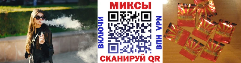 закладка Вельск Бутират 1.4BDO