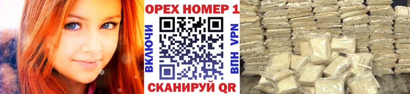 Кокаин Fish Scale  Вельск 