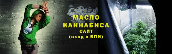 МДМА Белоозёрский