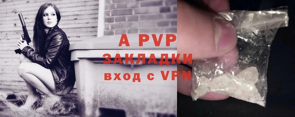 МДМА Белоозёрский