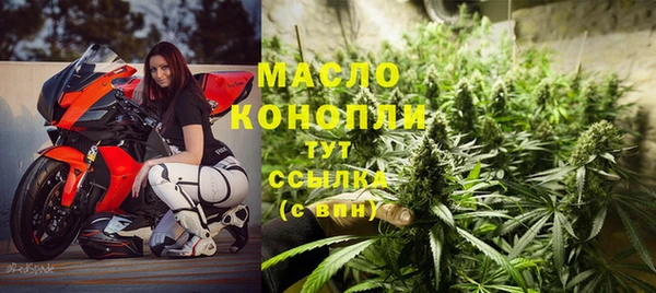 МДМА Белоозёрский