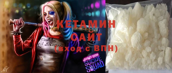 МДМА Белоозёрский