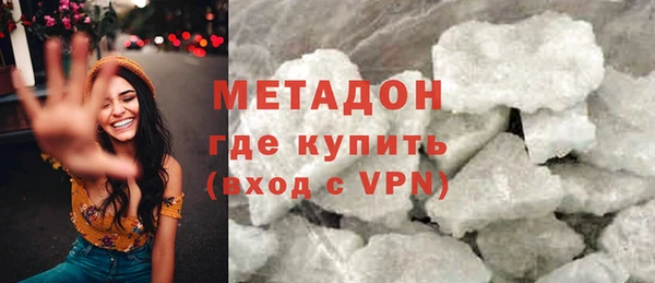 МДМА Белоозёрский