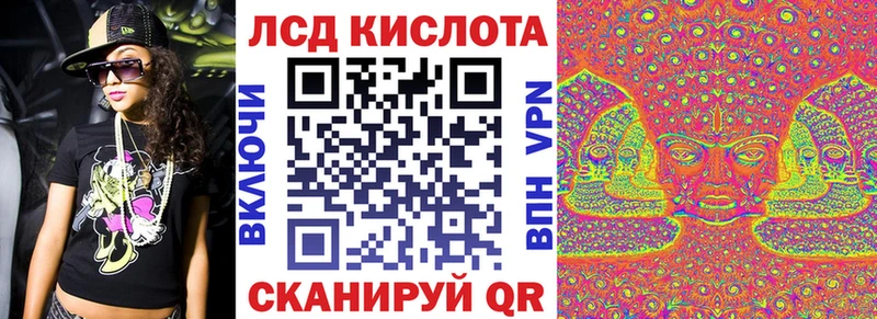 Марки N-bome 1,8мг  Вельск 