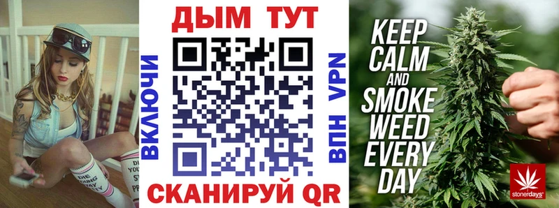 Бошки марихуана THC 21% даркнет сайт Вельск